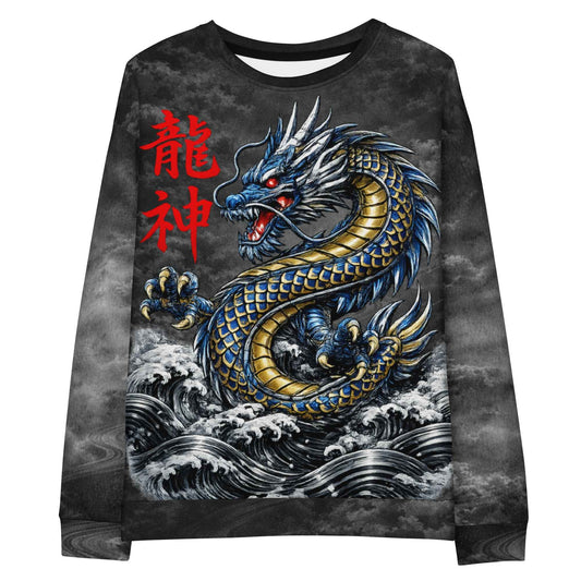 Unisex cotton sweatshirt