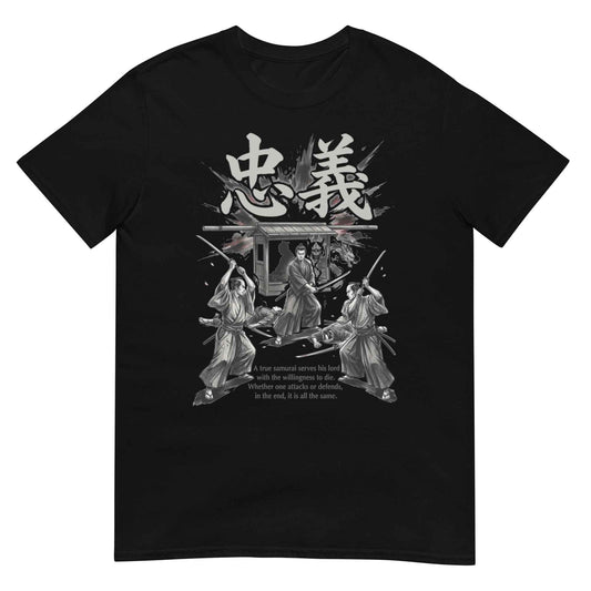 Samurai Chūgi Loyalty T-Shirt - 忠義 Bushido Honor | Premium Cotton