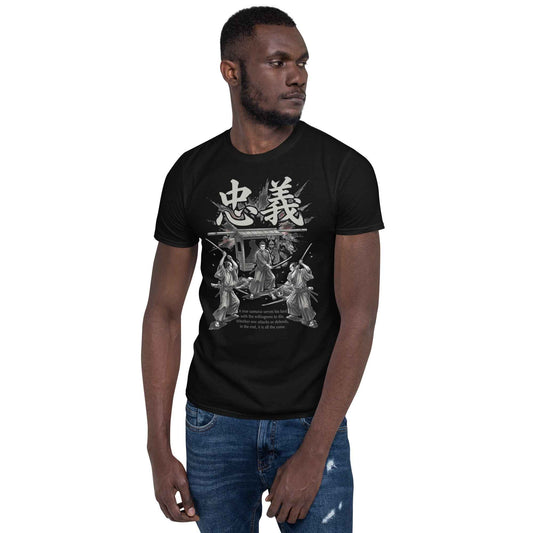Samurai Chūgi Loyalty T-Shirt - 忠義 Bushido Honor | Premium Cotton