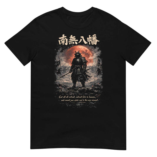 Namu Hachiman Samurai T-Shirt - Bushido Blood Moon Warrior | Premium Cotton