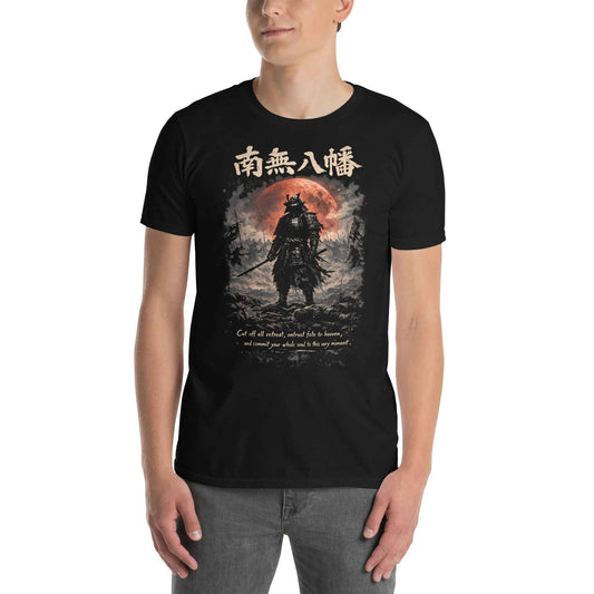 Namu Hachiman Samurai T-Shirt - Bushido Blood Moon Warrior | Premium Cotton