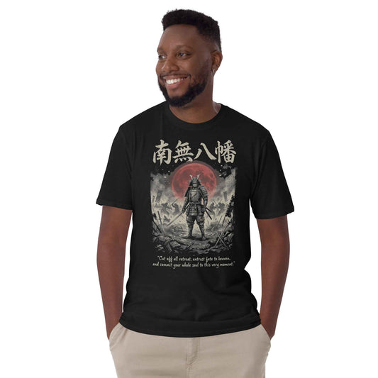 Namu Hachiman Samurai T-Shirt - Bushido Blood Moon Warrior | Premium Cotton