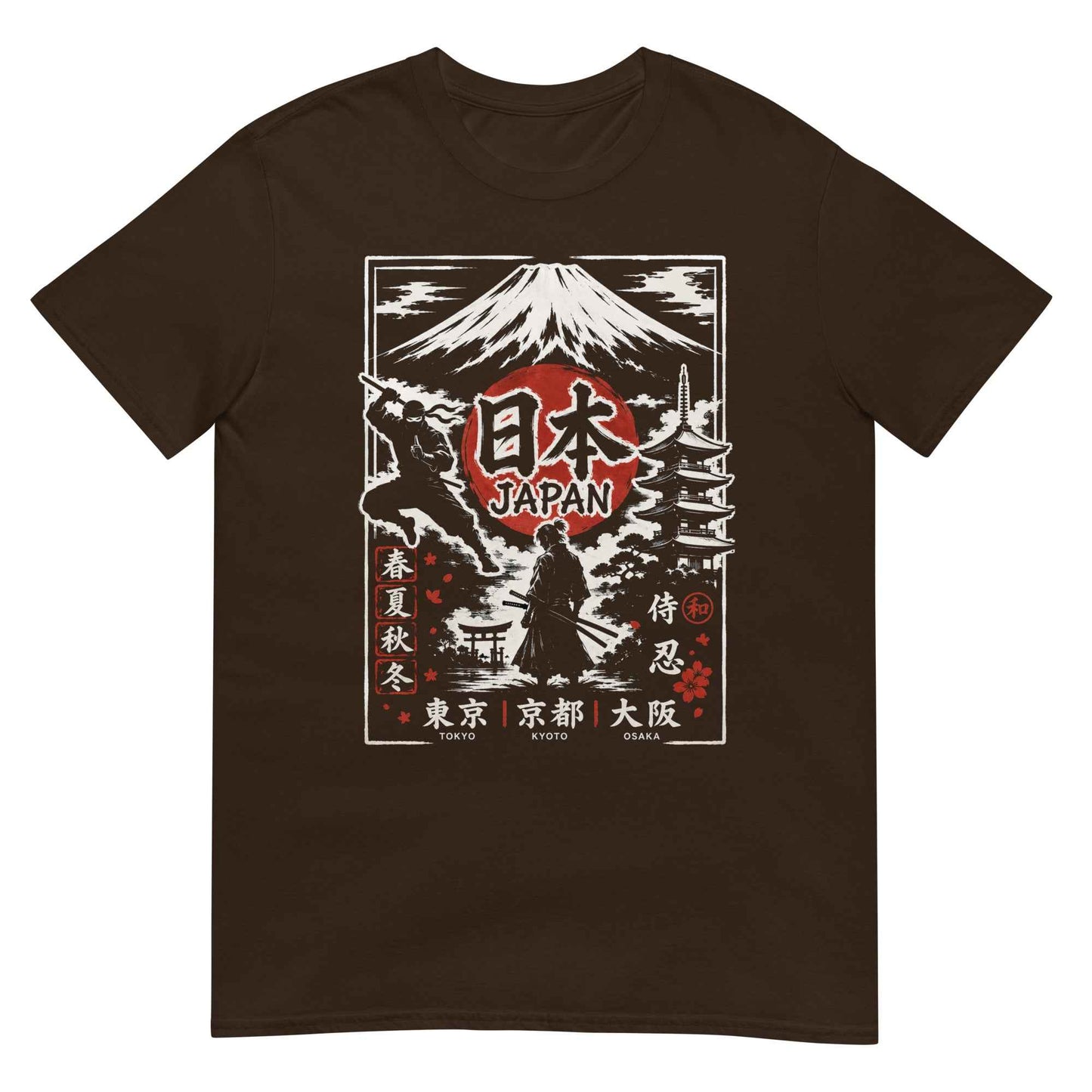 Short-Sleeve Unisex T-Shirt