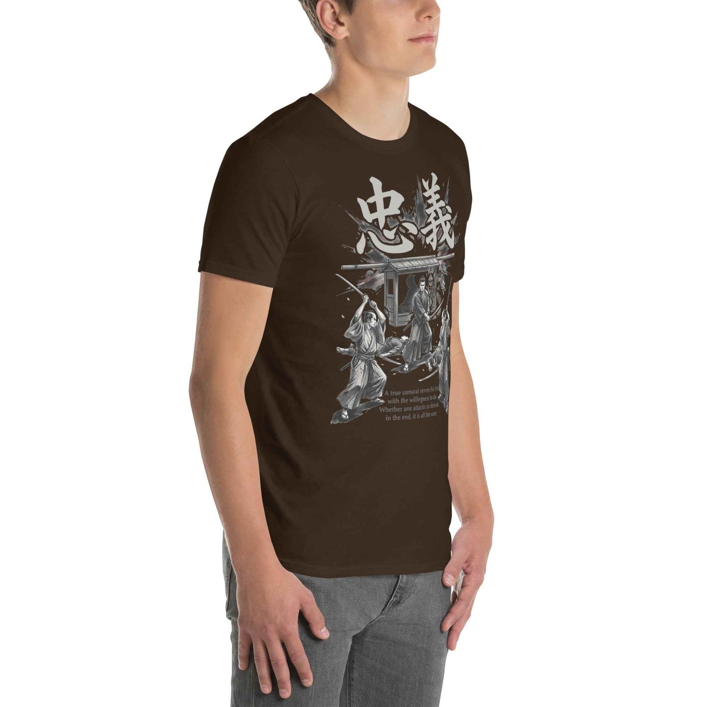 Samurai Chūgi Loyalty T-Shirt - 忠義 Bushido Honor | Premium Cotton