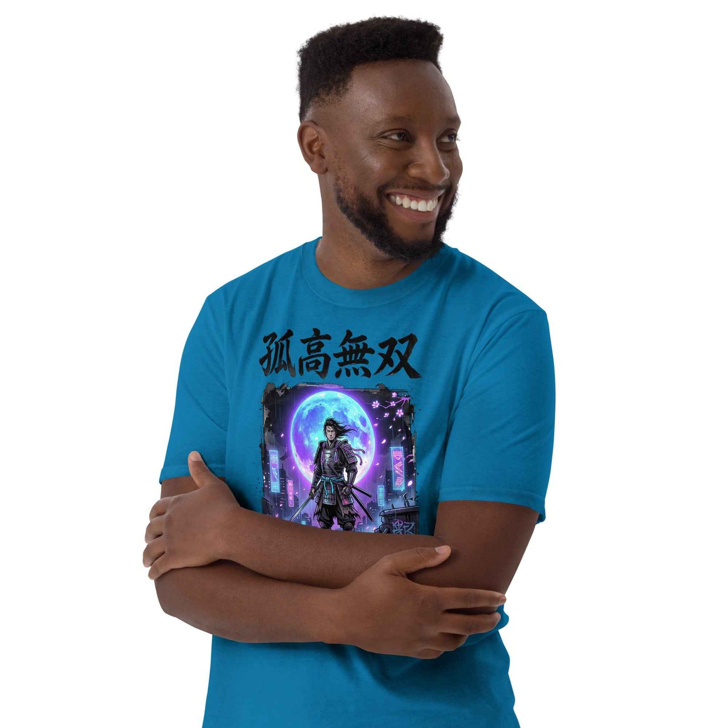 Eternal Ronin Cyberpunk Samurai T-Shirt - Kokou Musou | Premium Cotton