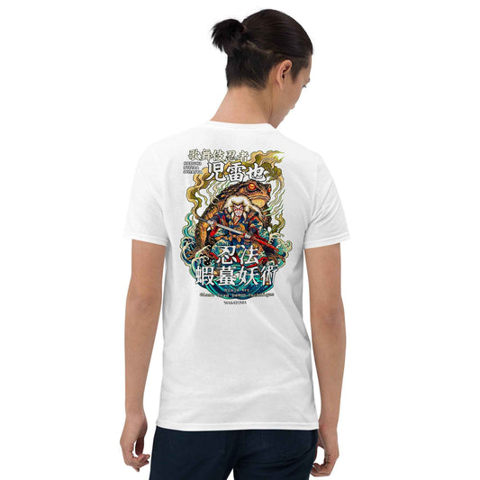 Jiraiya Kabuki Ninja T-Shirt - Ukiyo-e Front & Back Print