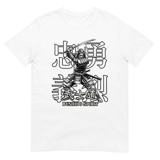 Bushido Spirit Samurai T-Shirt - Loyalty & Courage | Japanese Kanji Warrior Design