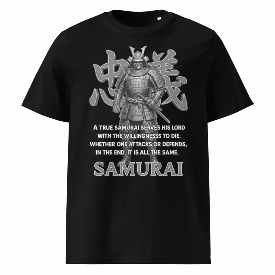 Samurai Loyalty T-Shirt Collection - Chūgi 忠義 Red Armor Design | Premium & Organic Cotton