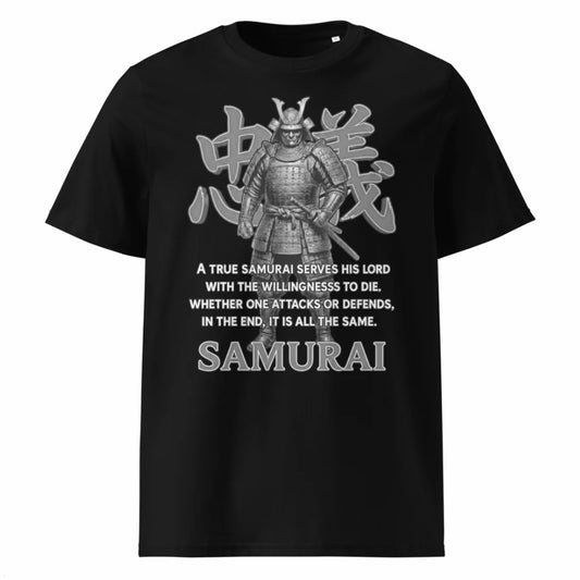 Samurai Loyalty T-Shirt Collection - Chūgi 忠義 Red Armor Design | Premium & Organic Cotton