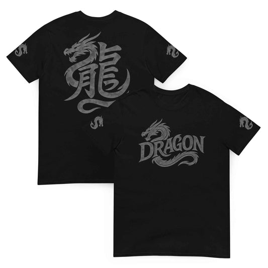 Japanese Dragon T-Shirt - Traditional Kanji Design Graphic Tee
