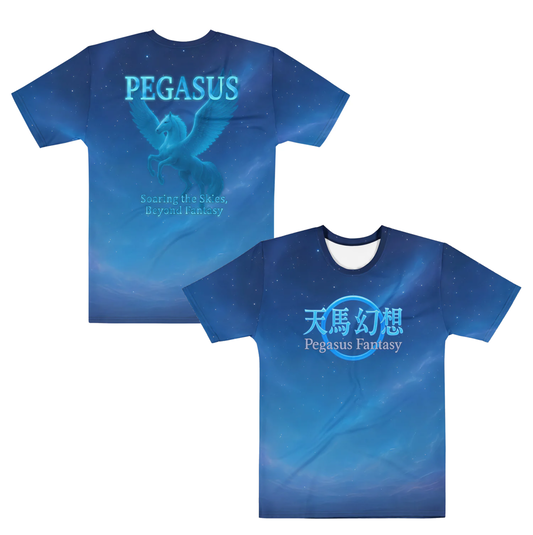 Pegasus Fantasy T-Shirt - 天馬幻想 All-Over Print | Premium Cotton