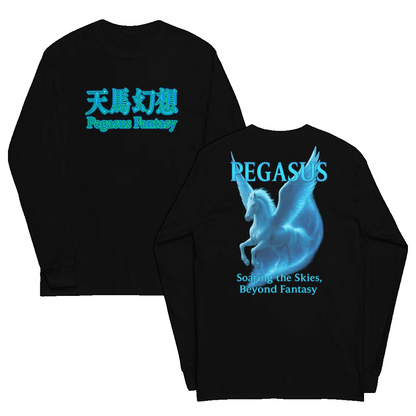 LT-018 Long Sleeve Shirt Masatonia "Pegasus"
