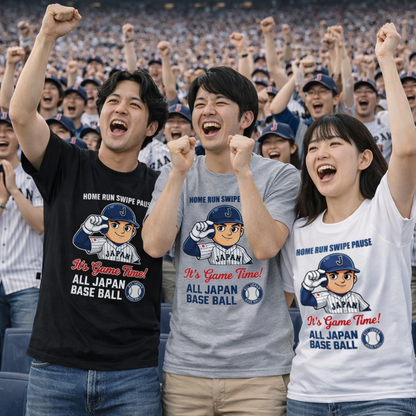 ALL JAPAN Baseball T-Shirt - Dawn of Departure | Premium Cotton