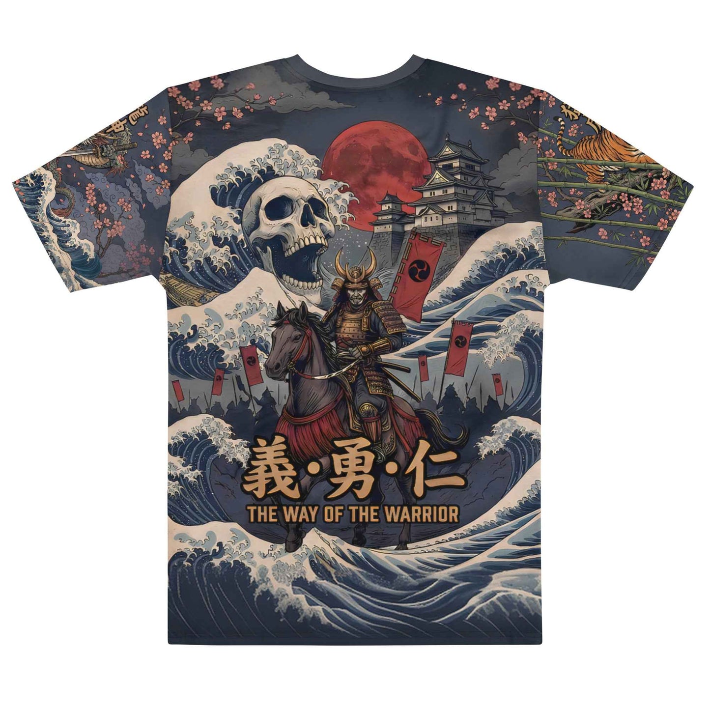Samurai Soul All-Over Print T-Shirt - Tiger Dragon 360° Design | 96% Cotton