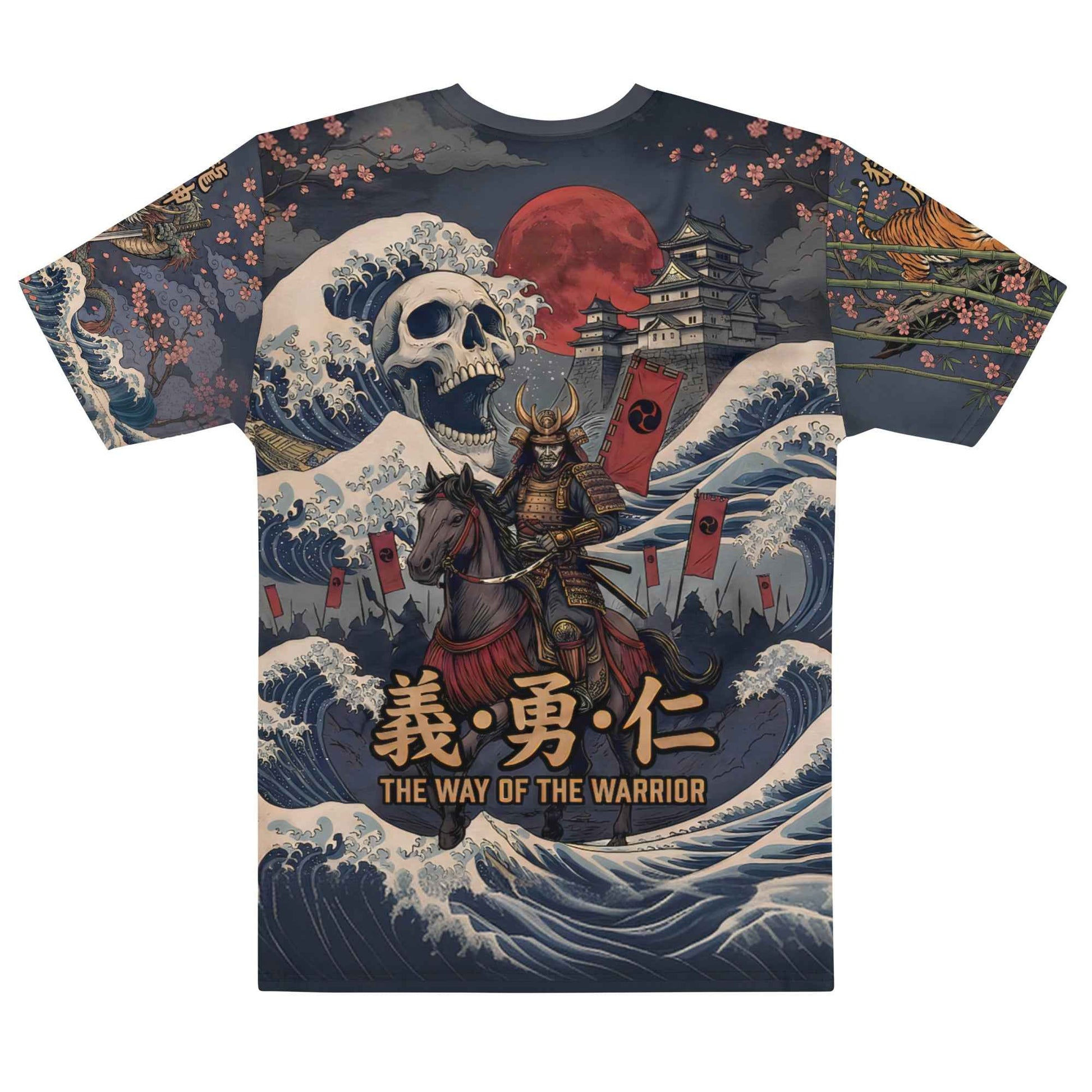Samurai Soul All-Over Print T-Shirt - Tiger Dragon 360° Design | 96% Cotton