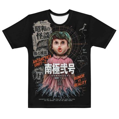 Men’s cotton crew neck t-shirt
