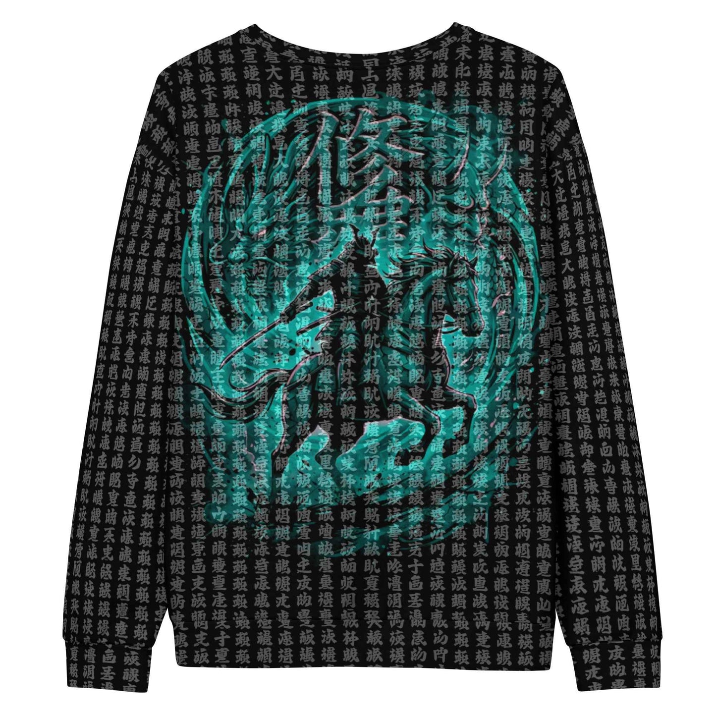 Japanese Samurai All-Over Print Sweatshirt - Buddhist Sutra Kanji Dragon & Hannya | Streetwear Crewneck