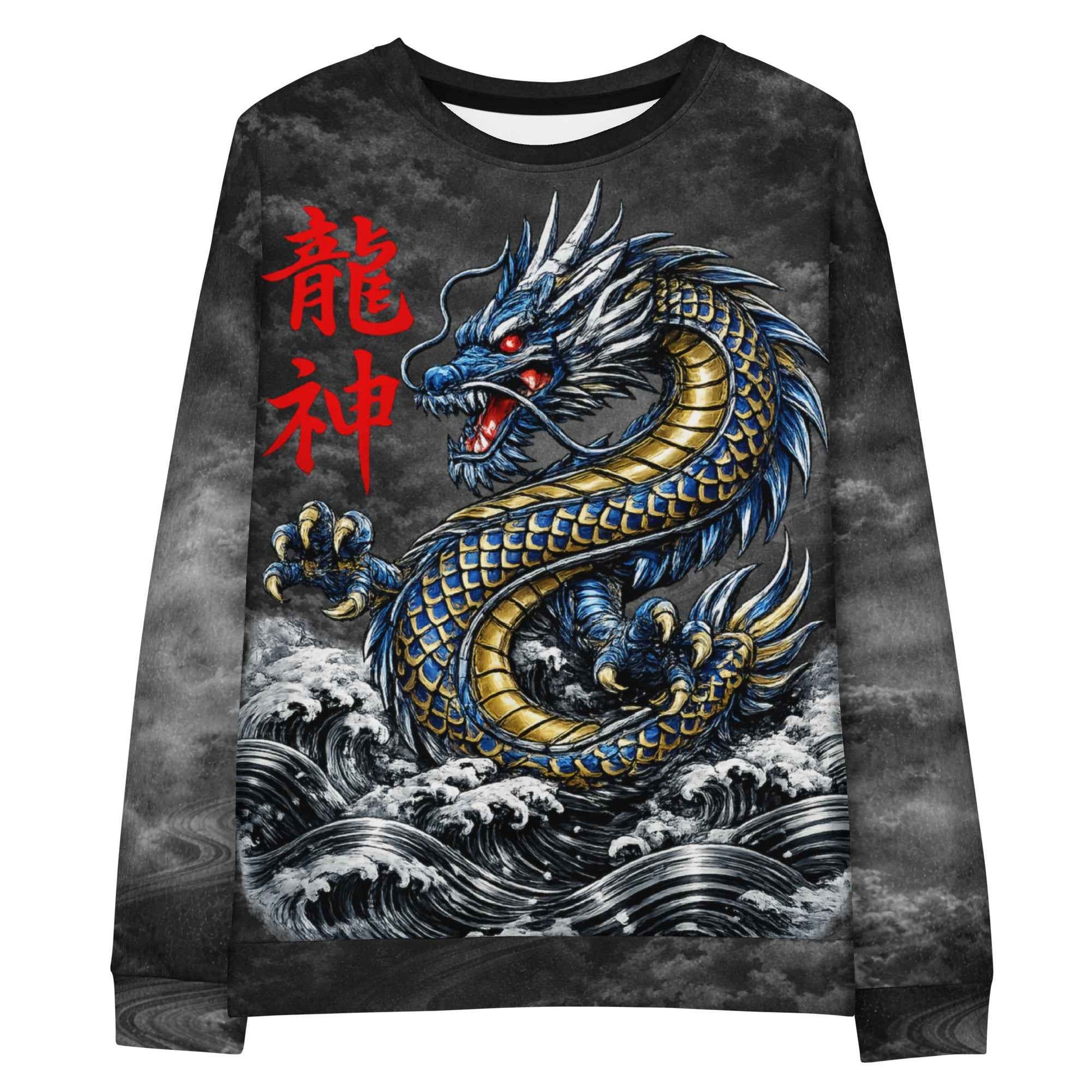 Unisex cotton sweatshirt