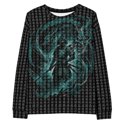 Japanese Samurai All-Over Print Sweatshirt - Buddhist Sutra Kanji Dragon & Hannya | Streetwear Crewneck