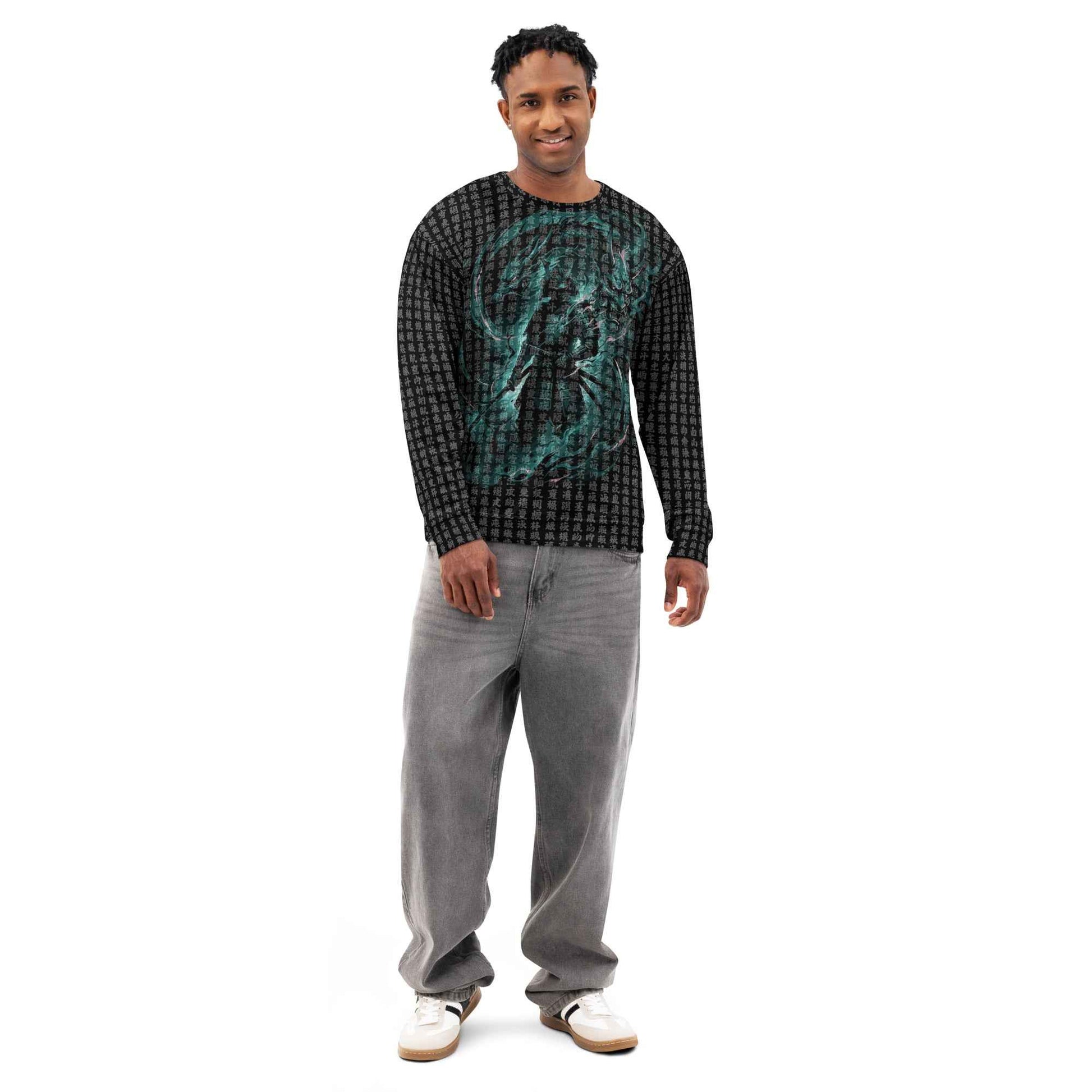 Japanese Samurai All-Over Print Sweatshirt - Buddhist Sutra Kanji Dragon & Hannya | Streetwear Crewneck
