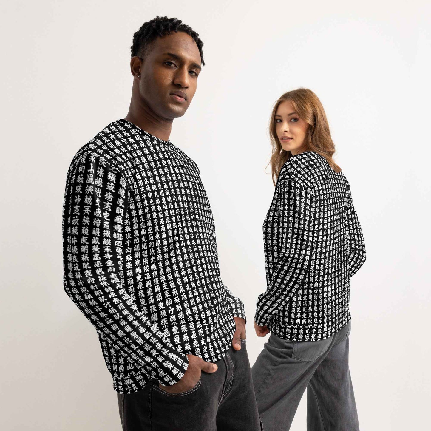 Japanese Heart Sutra Kanji All-Over Print Sweatshirt - Buddhist Scripture Black & White | Unisex Streetwear Crewneck