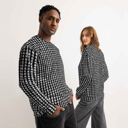 Japanese Heart Sutra Kanji All-Over Print Sweatshirt - Buddhist Scripture Black & White | Unisex Streetwear Crewneck