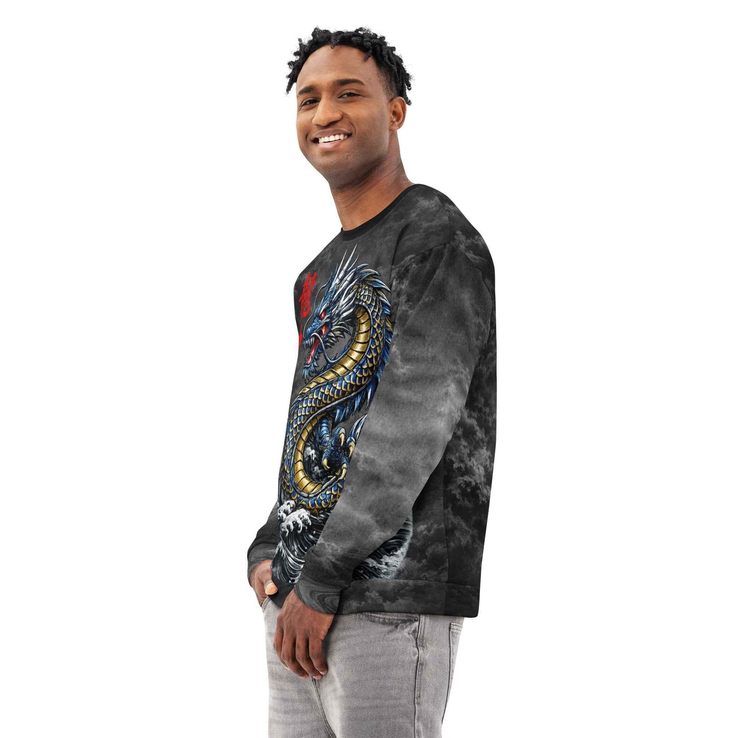 Unisex cotton sweatshirt