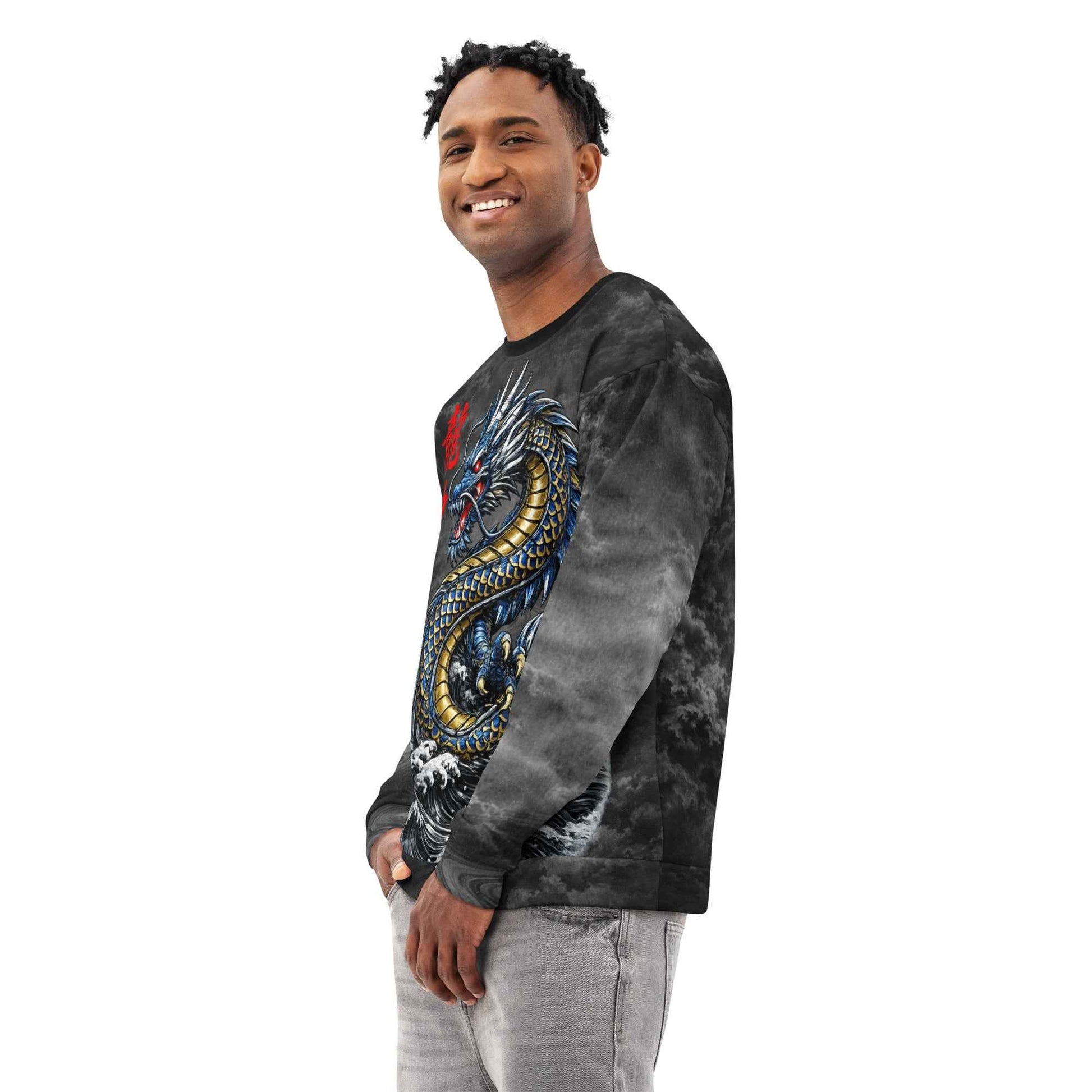 Unisex cotton sweatshirt