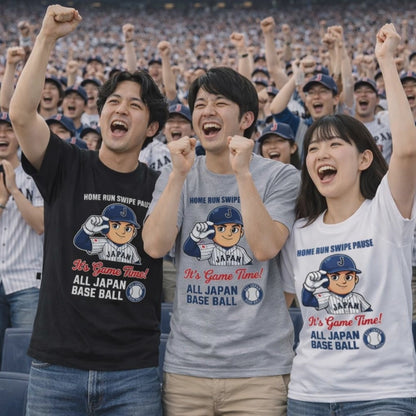 ALL JAPAN Baseball T-Shirt - Dawn of Departure | Premium Cotton