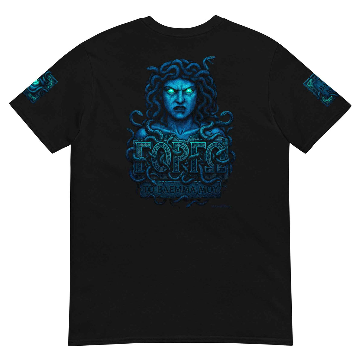 Medusa "ΓΟΡΓΩ" Stone Carving Graphic T-Shirt - Greek Mythology Dark Fantasy Streetwear