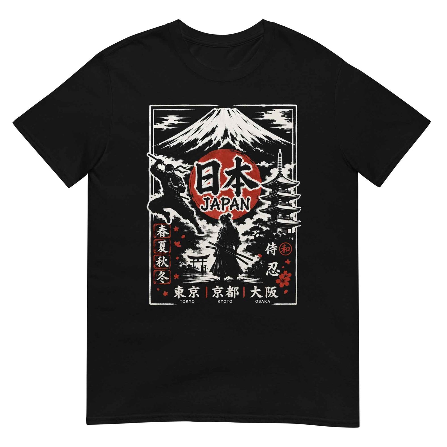 Short-Sleeve Unisex T-Shirt