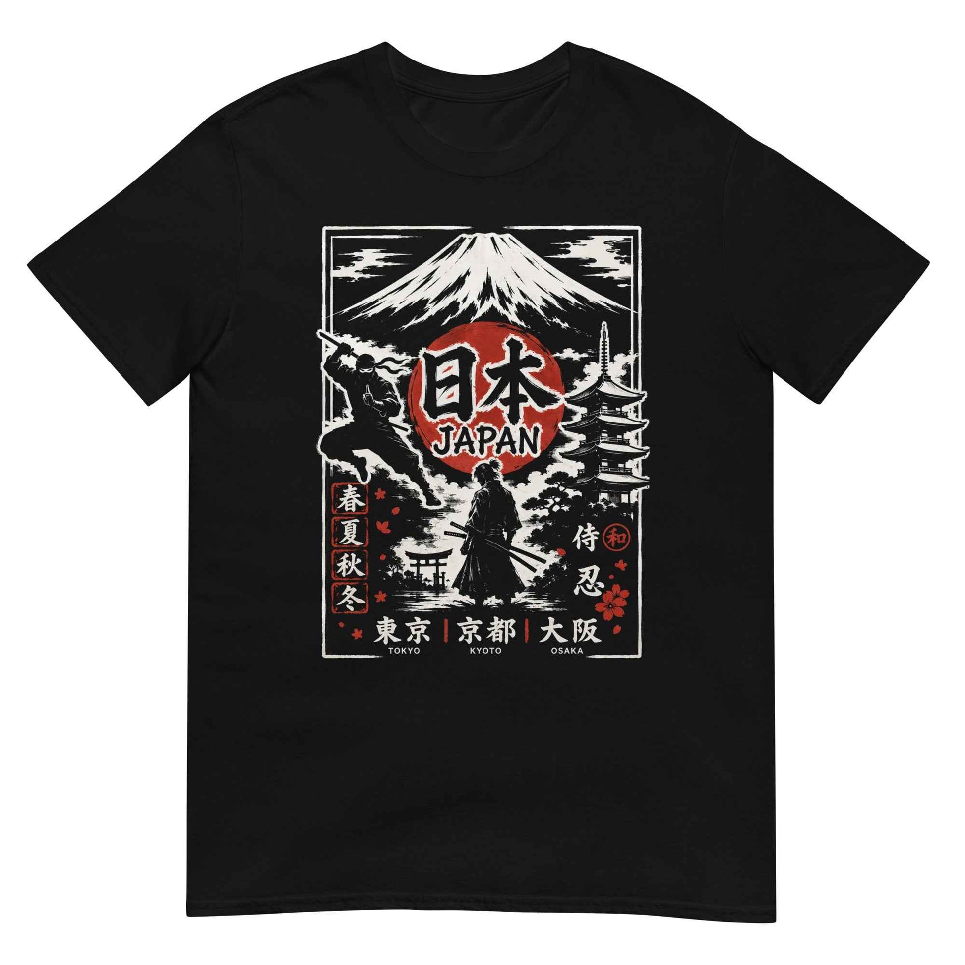 Short-Sleeve Unisex T-Shirt
