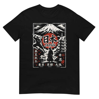 Short-Sleeve Unisex T-Shirt