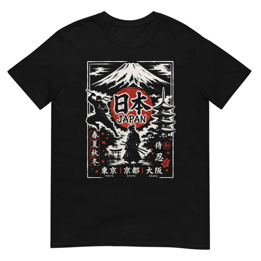Short-Sleeve Unisex T-Shirt