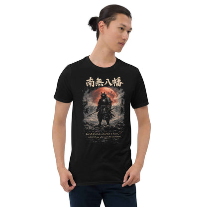 Namu Hachiman Samurai T-Shirt - Bushido Blood Moon Warrior | Premium Cotton
