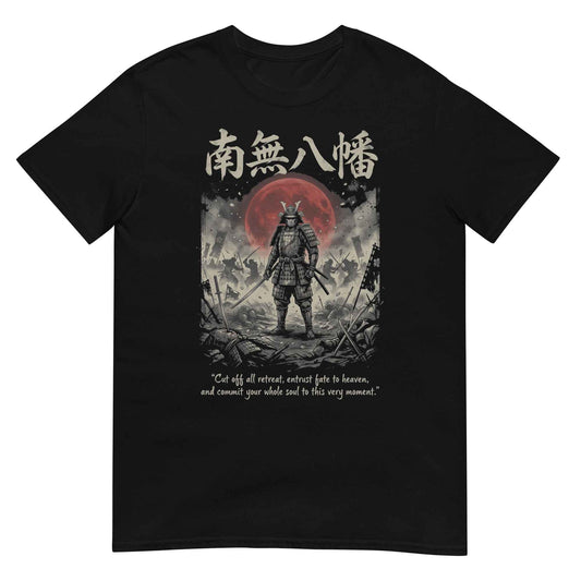 Namu Hachiman Samurai T-Shirt - Bushido Blood Moon Warrior | Premium Cotton