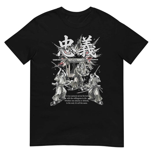 Samurai Chūgi Loyalty T-Shirt - 忠義 Bushido Honor | Premium Cotton