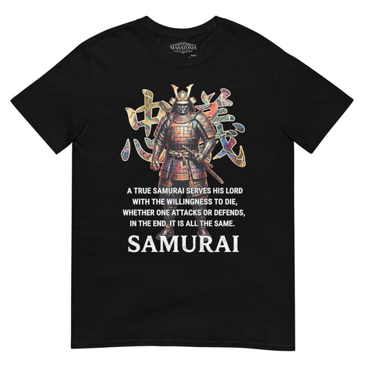 Chugi Samurai Graphic T-Shirt – Japanese Bushido Warrior Tee