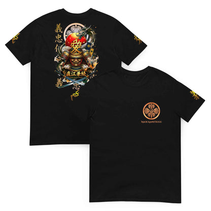 Naoe Kanetsugu Samurai Helmet Dragon 4-Way Multi-Print Graphic T-Shirt