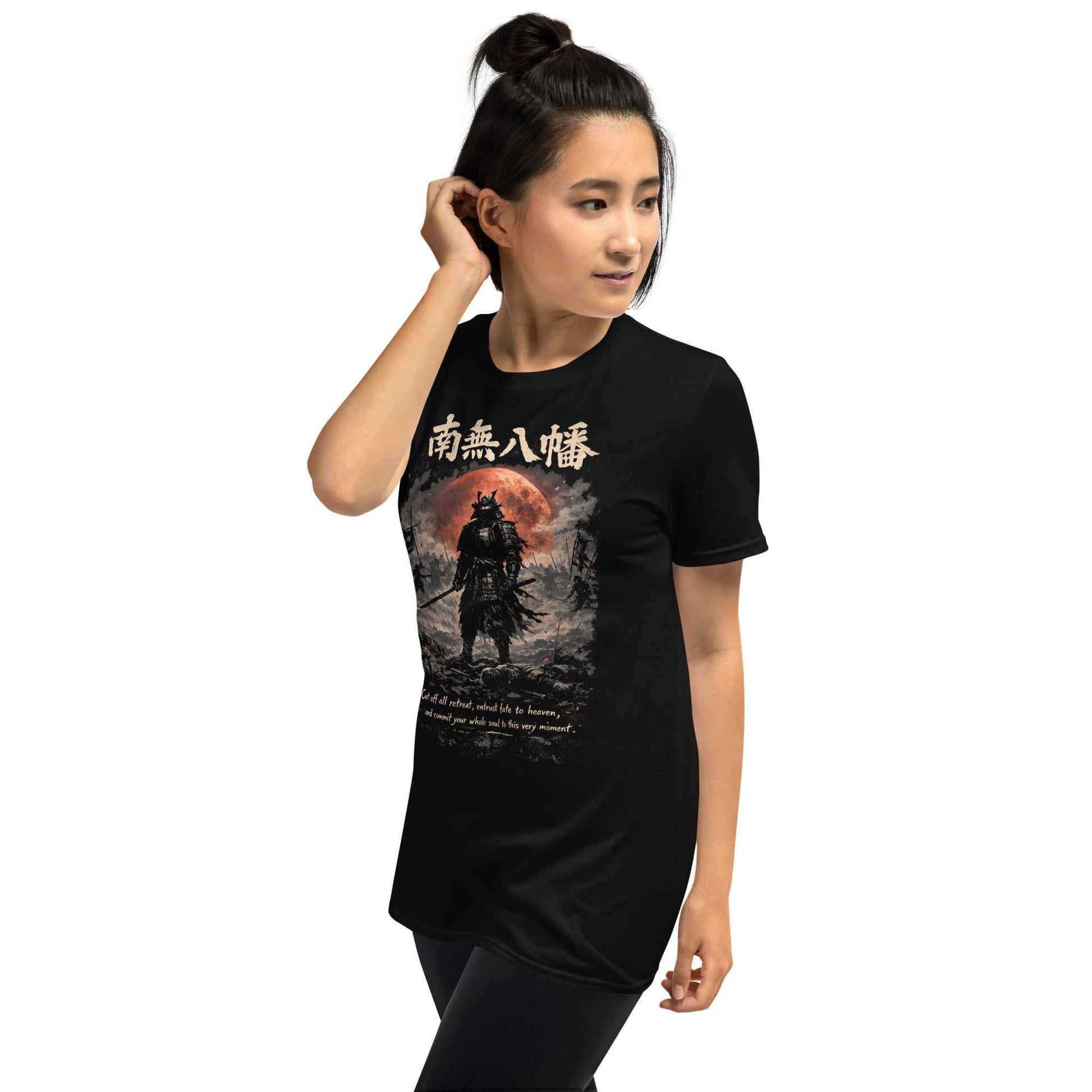 Namu Hachiman Samurai T-Shirt - Bushido Blood Moon Warrior | Premium Cotton