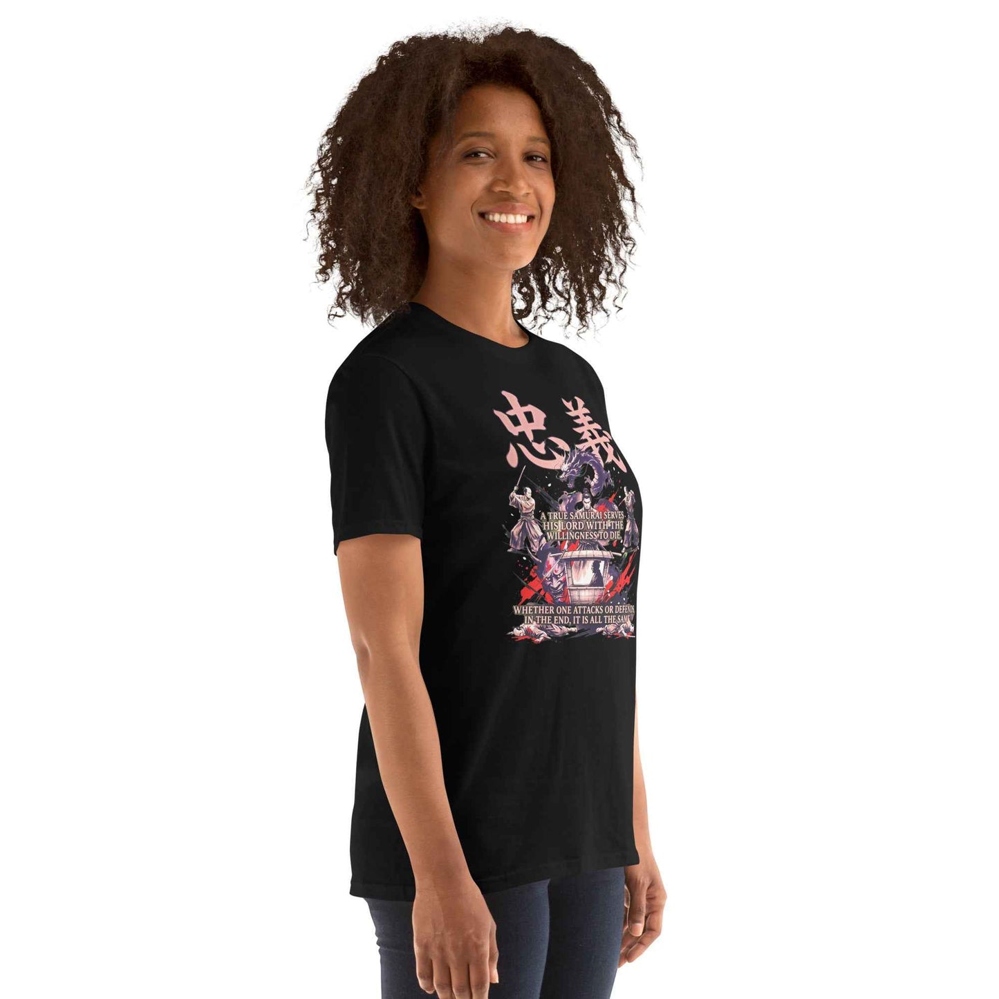 Chūgi Samurai Loyalty T-Shirt - Gekiga Sumi-e Art | Japanese Bushido Streetwear