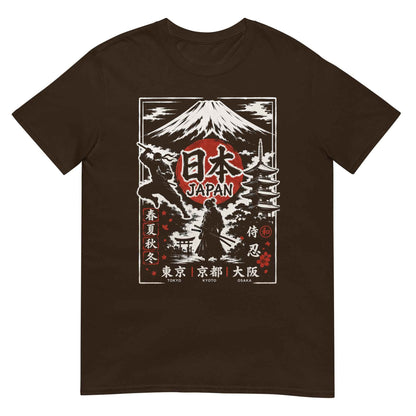 Short-Sleeve Unisex T-Shirt