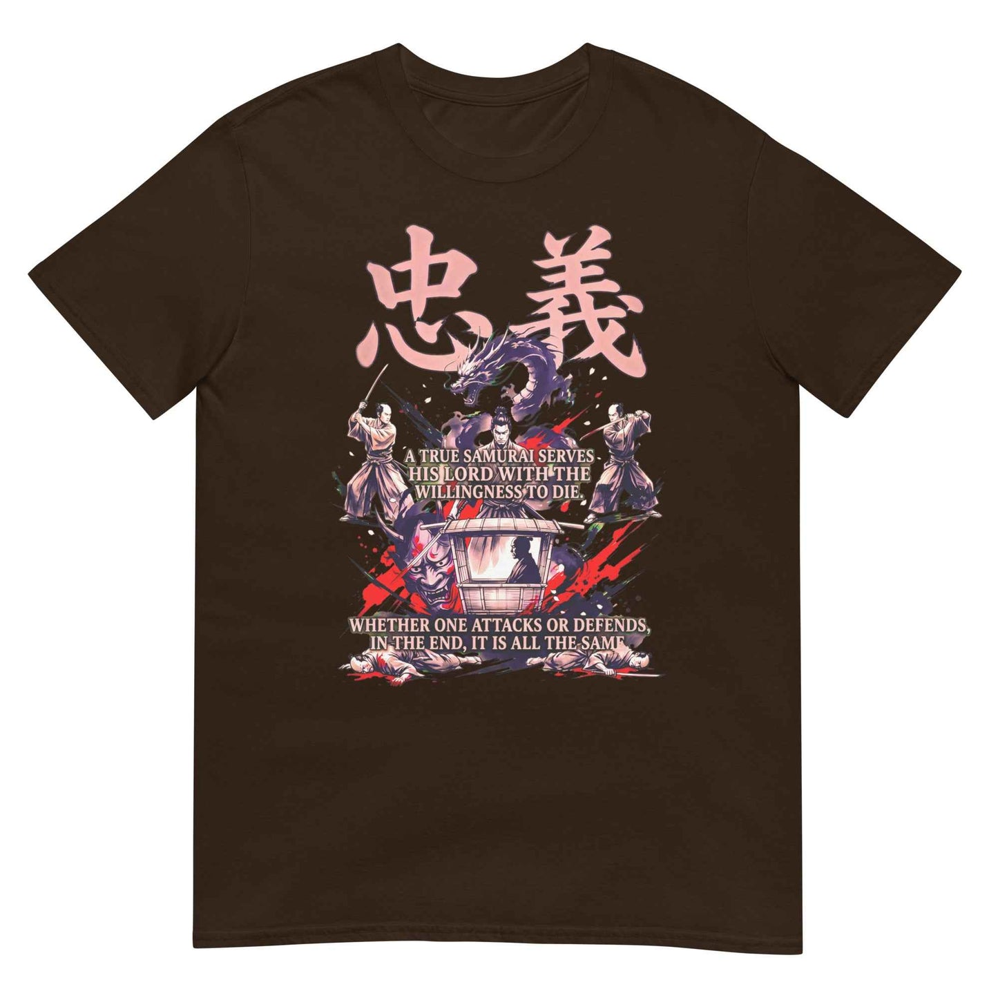 Chūgi Samurai Loyalty T-Shirt - Gekiga Sumi-e Art | Japanese Bushido Streetwear