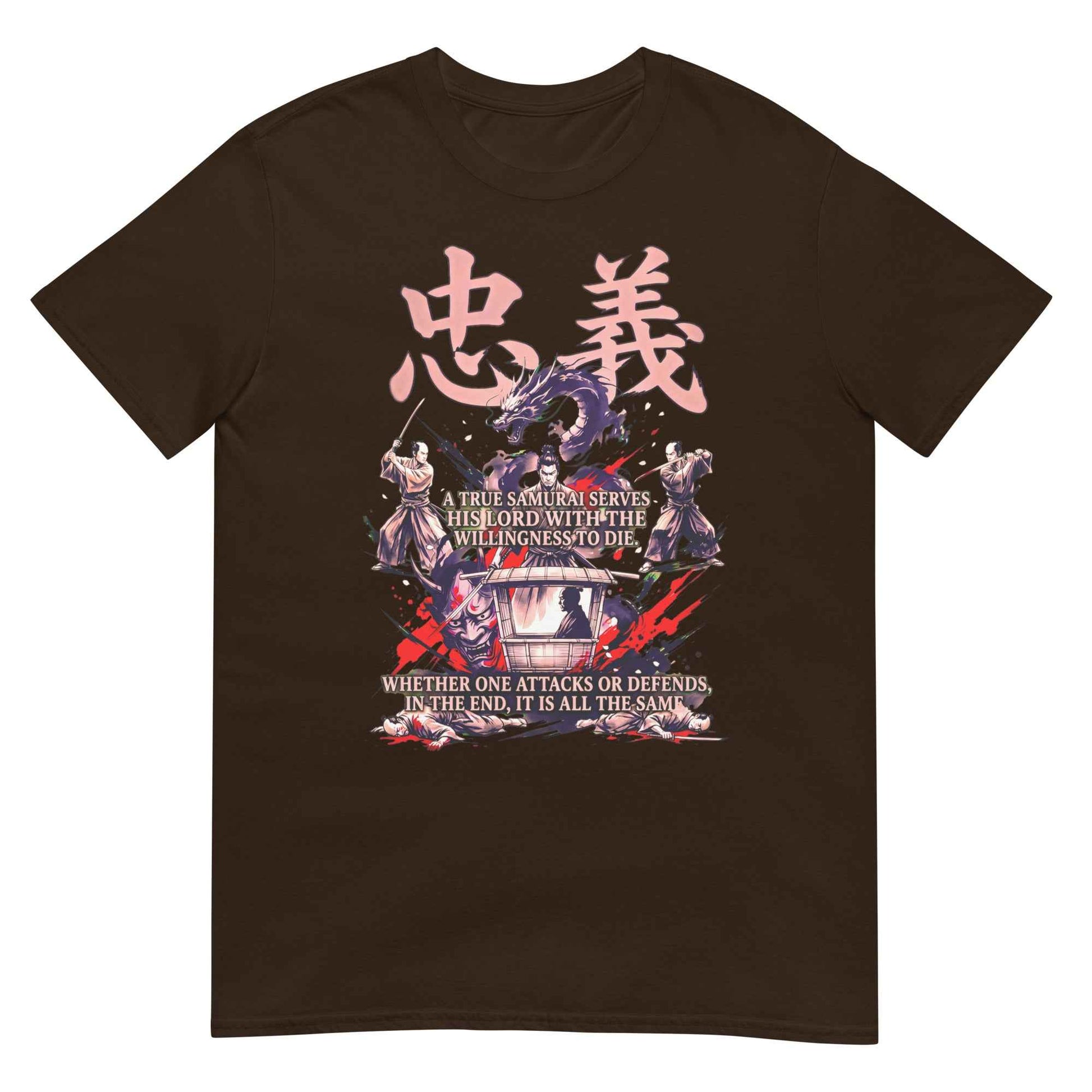 Chūgi Samurai Loyalty T-Shirt - Gekiga Sumi-e Art | Japanese Bushido Streetwear