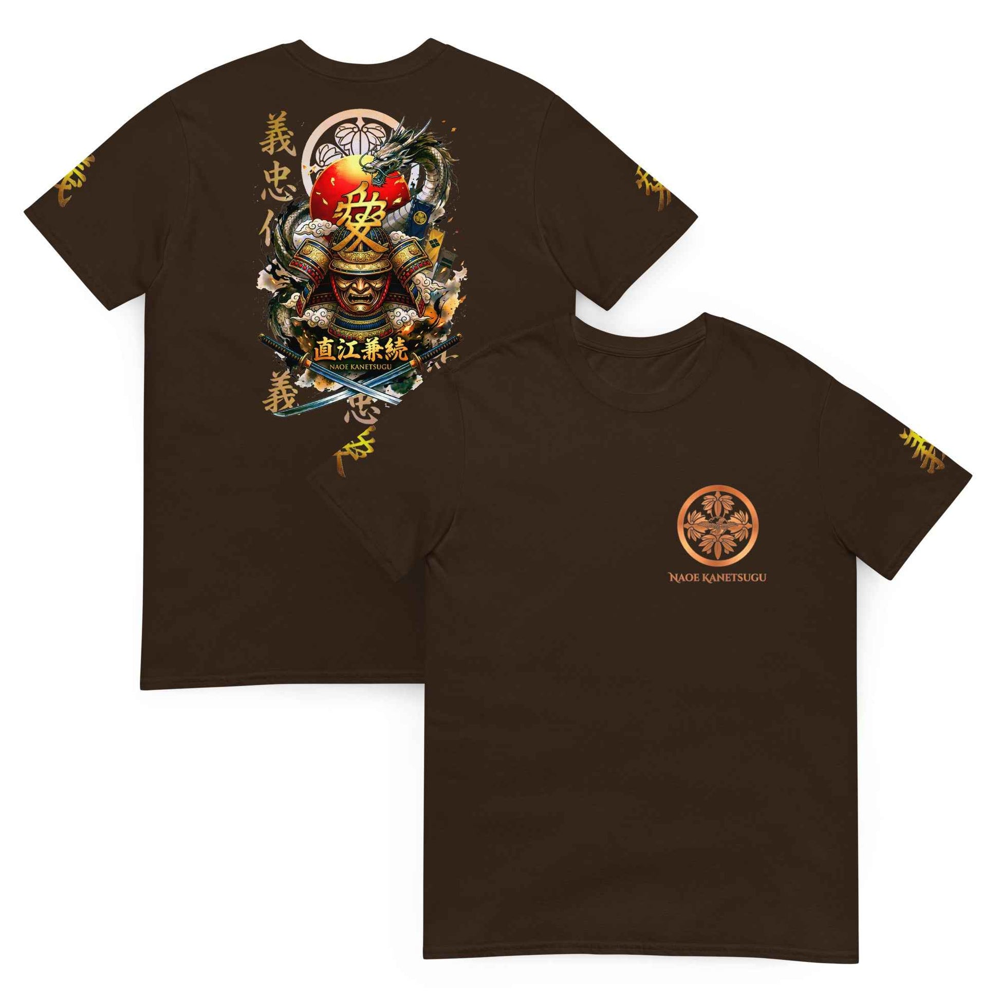 Naoe Kanetsugu Samurai Helmet Dragon 4-Way Multi-Print Graphic T-Shirt