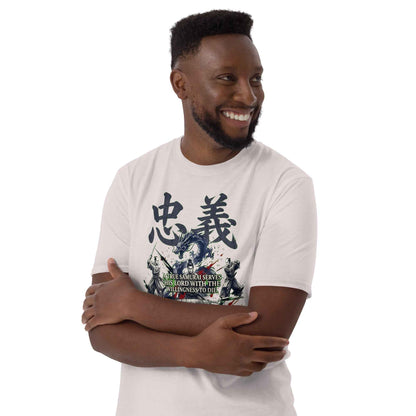 Chūgi Samurai Loyalty T-Shirt - Gekiga Sumi-e Art | Japanese Bushido Streetwear