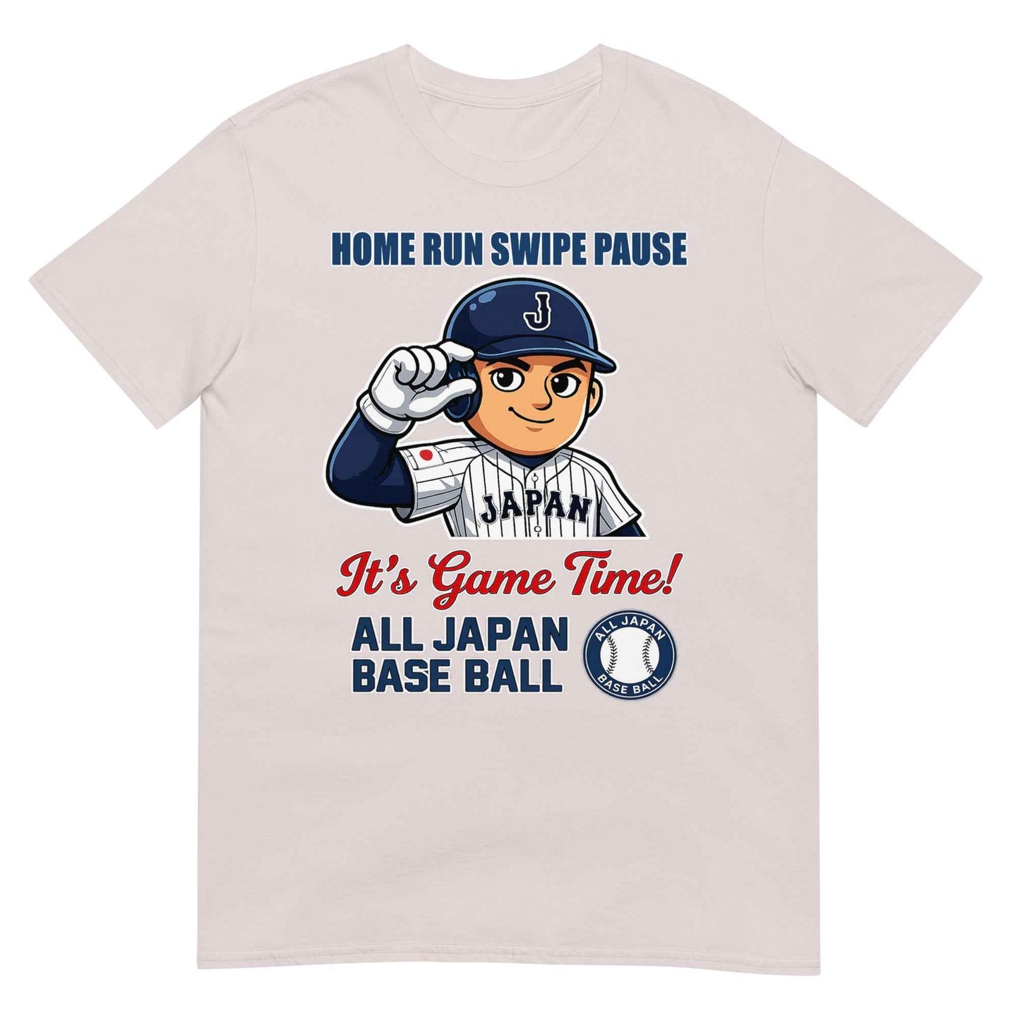 Short-Sleeve Unisex T-Shirt
