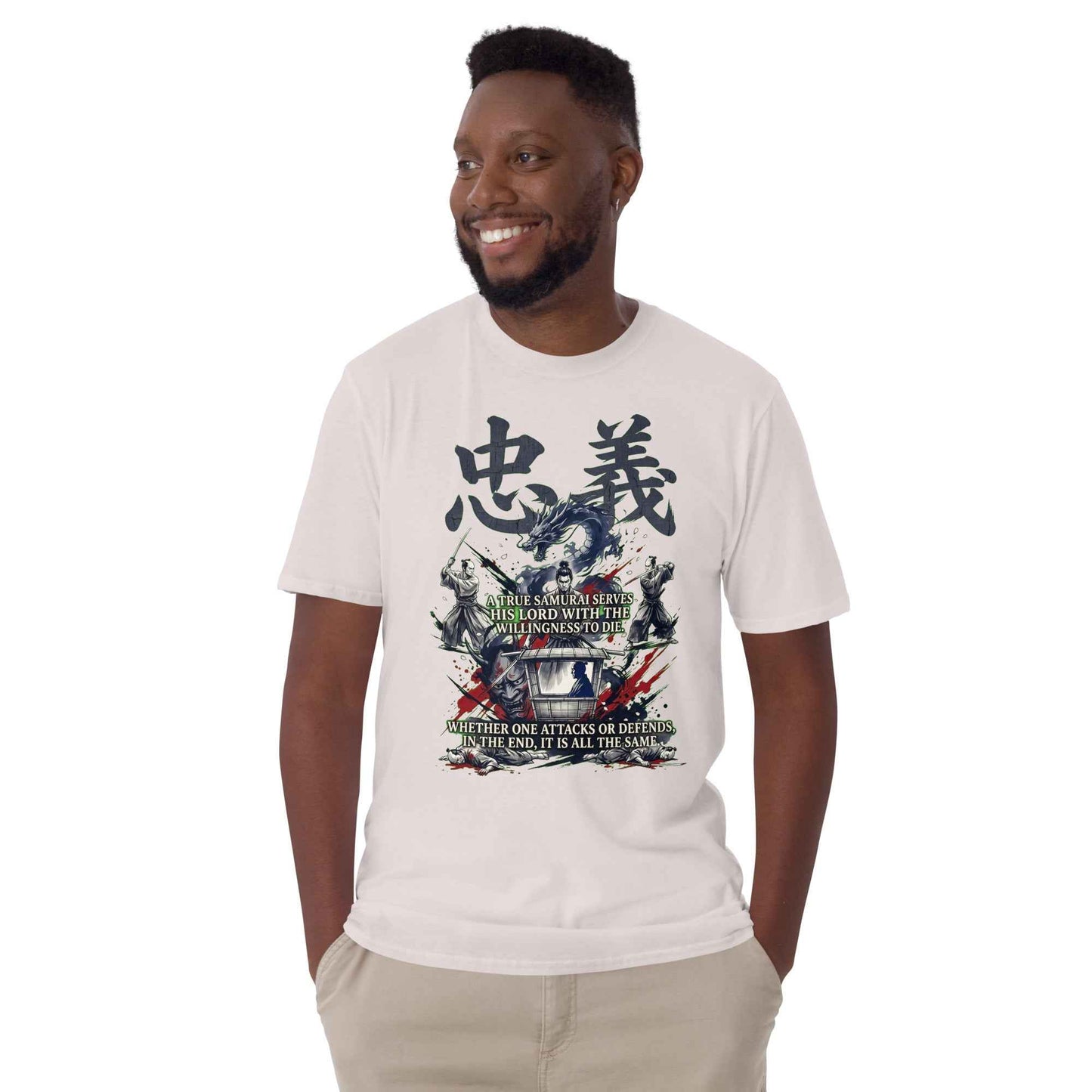 Chūgi Samurai Loyalty T-Shirt - Gekiga Sumi-e Art | Japanese Bushido Streetwear