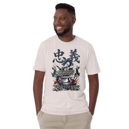 Chūgi Samurai Loyalty T-Shirt - Gekiga Sumi-e Art | Japanese Bushido Streetwear