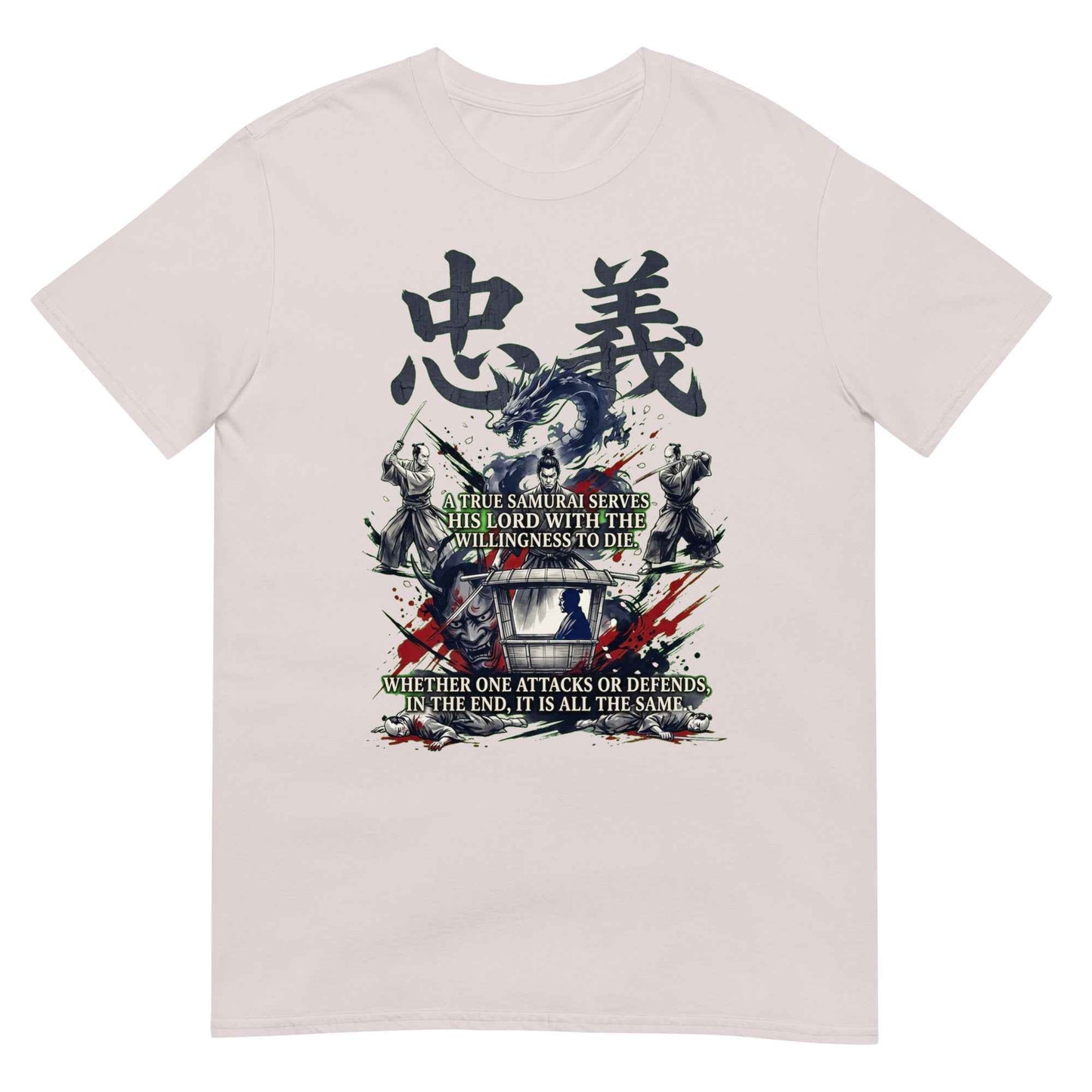 Chūgi Samurai Loyalty T-Shirt - Gekiga Sumi-e Art | Japanese Bushido Streetwear